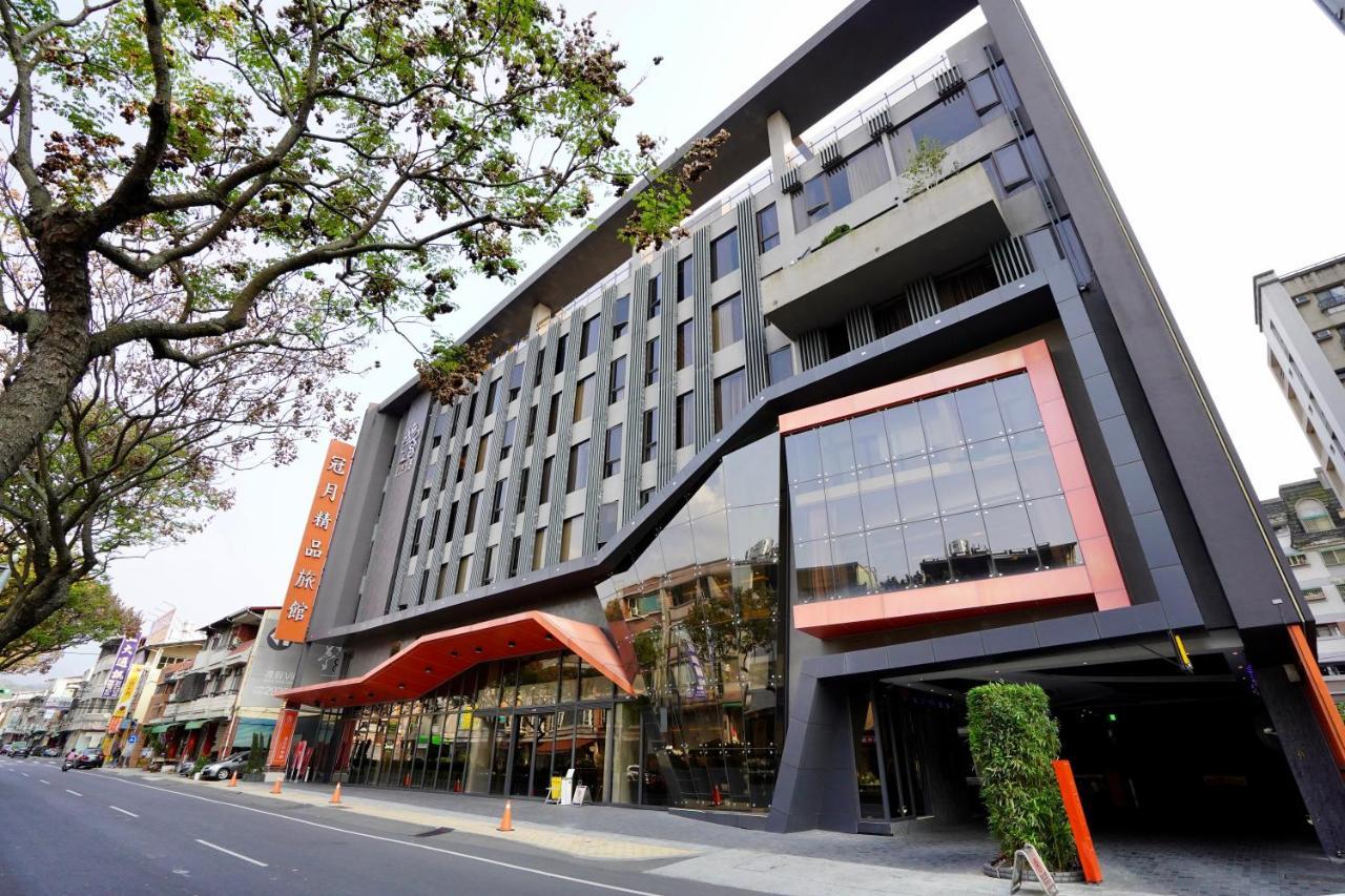 冠月精品旅館-Puli Ease Hotel Exteriör bild